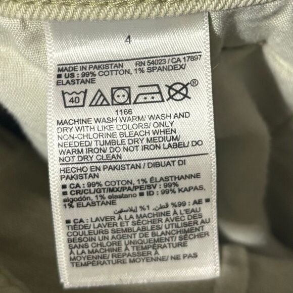 Old Navy Curvy Sky-Hi Straight Tan Carpenter Jeans size 4 - Picture 6 of 6